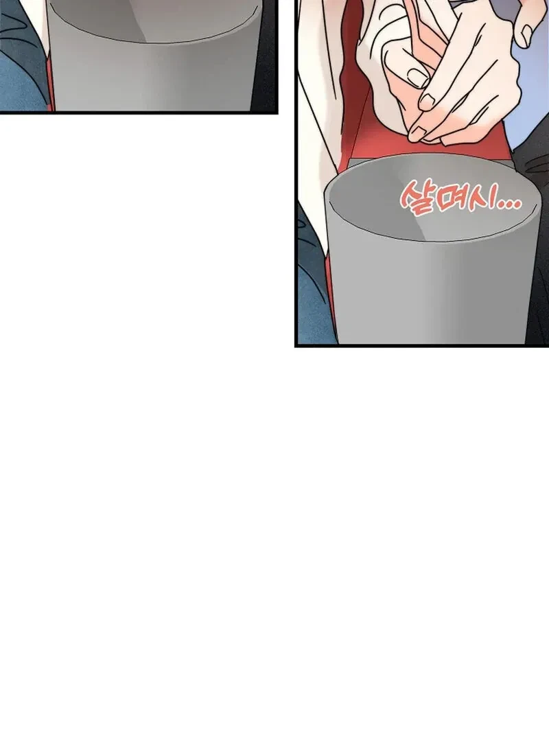 Chapter 18, page 28