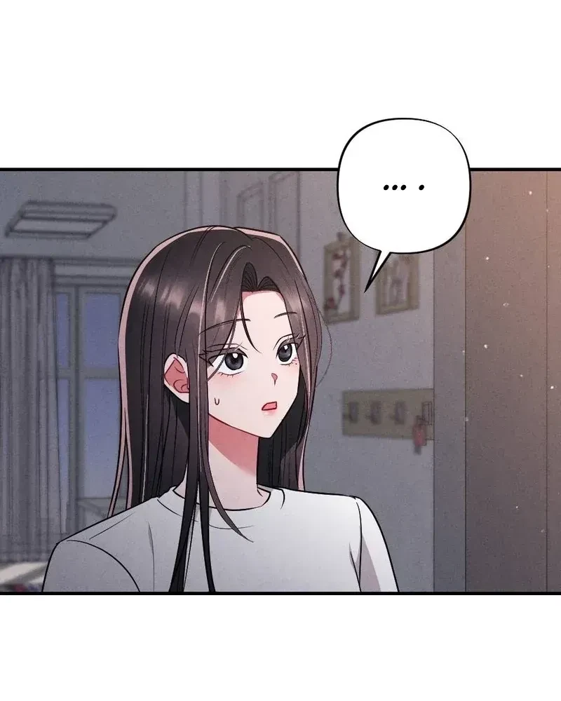 Your Wife Chapter 3, page 40