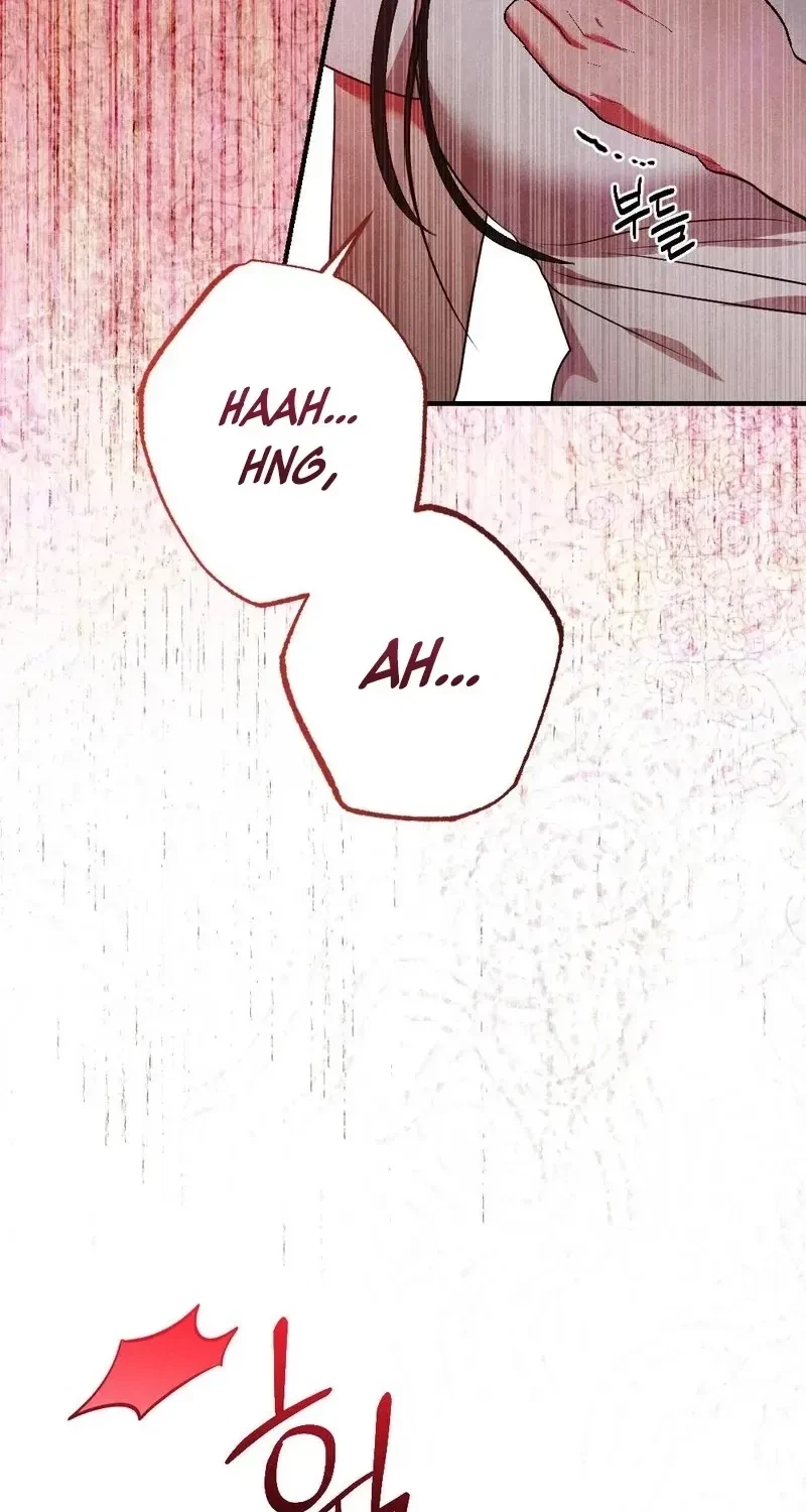 Your Wife Chapter 3, page 46