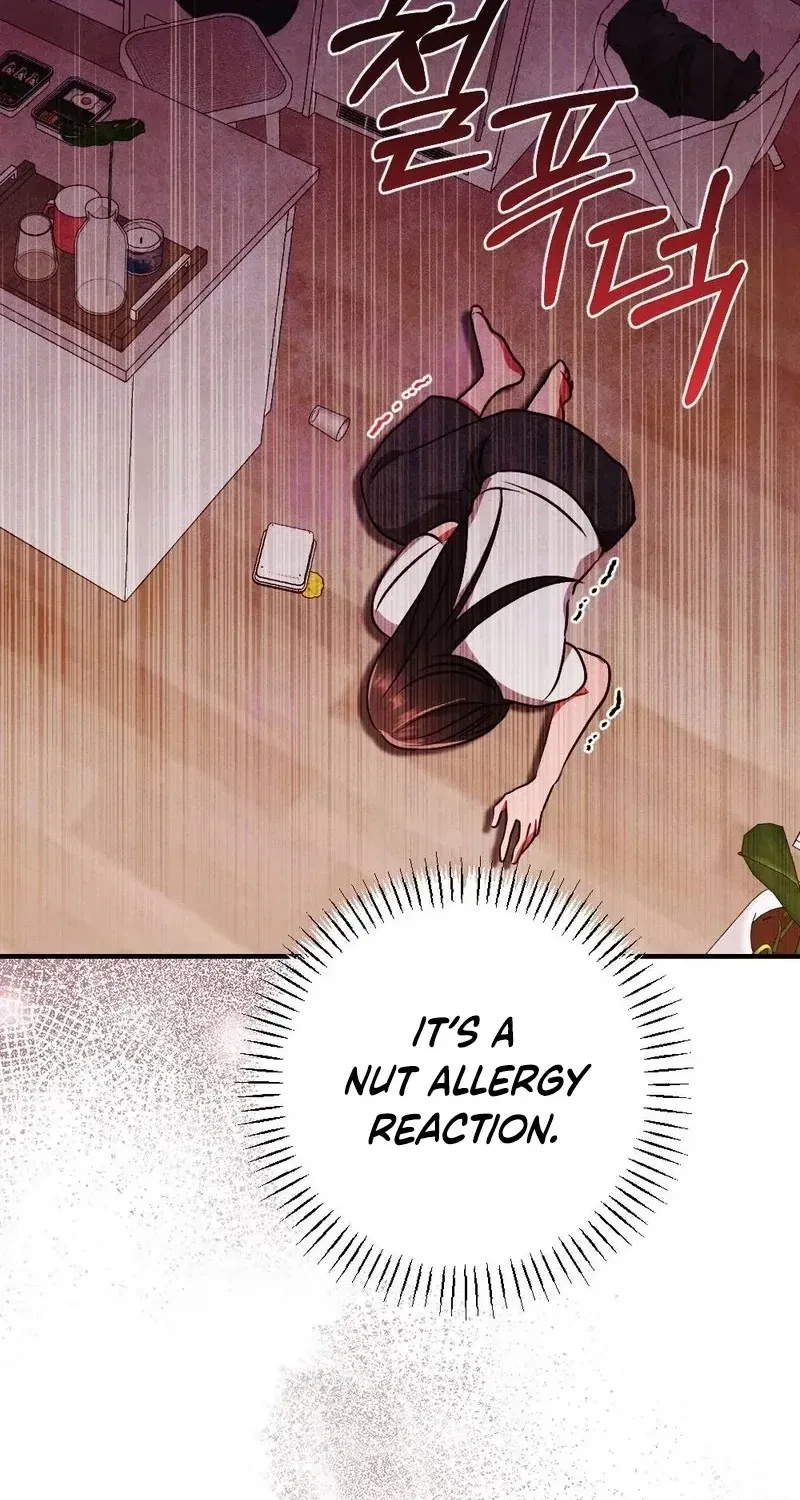 Your Wife Chapter 3, page 48