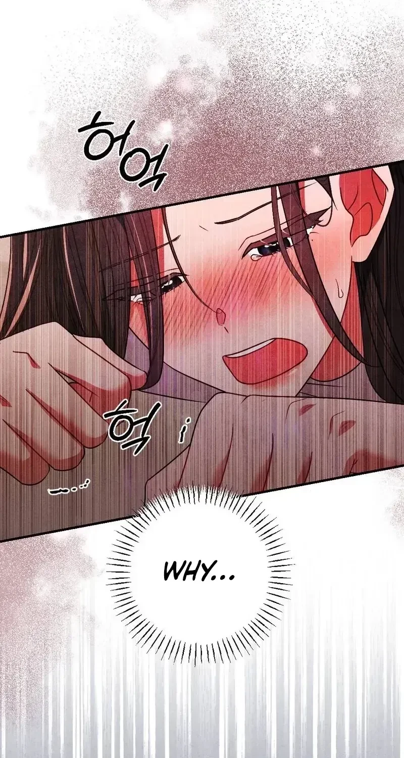 Your Wife Chapter 3, page 49