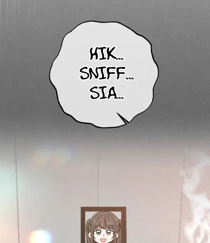 Your Wife Chapter 3, page 5