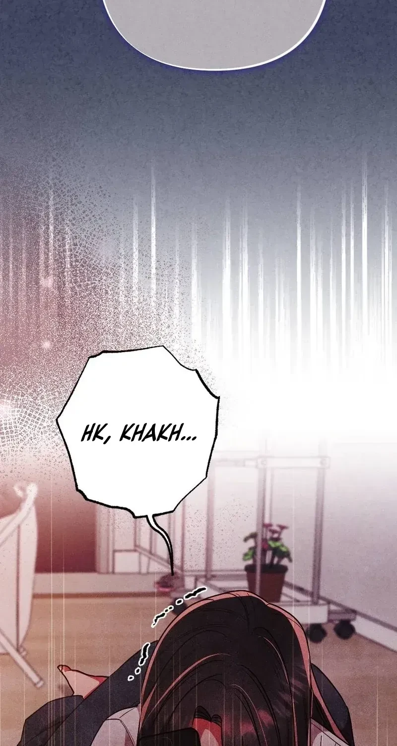 Your Wife Chapter 3, page 52