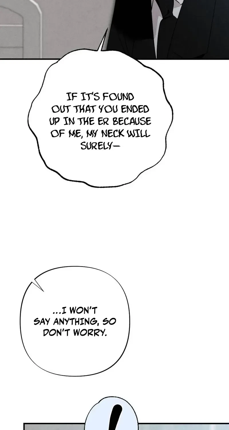 Your Wife Chapter 3, page 72