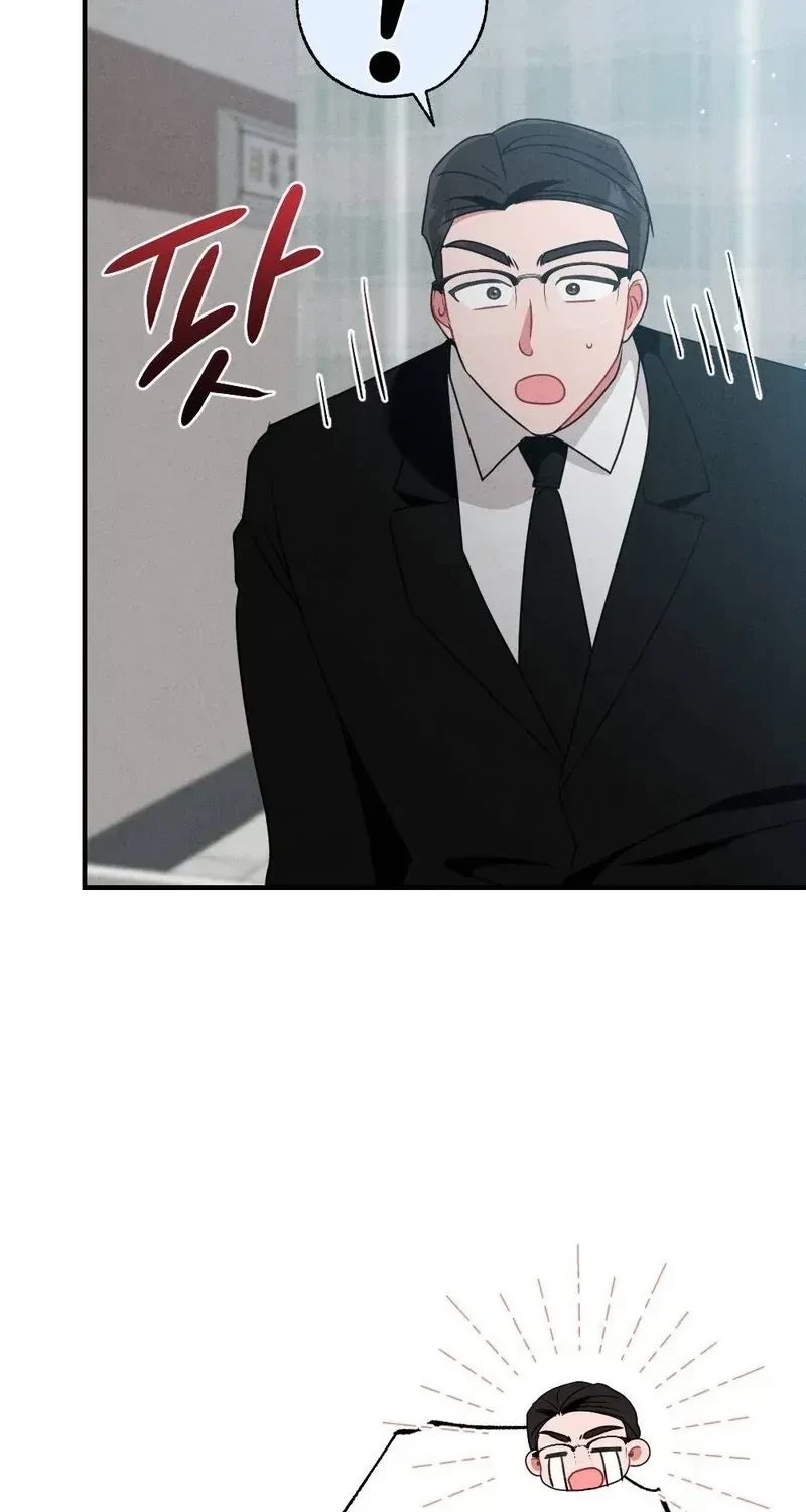 Your Wife Chapter 3, page 73