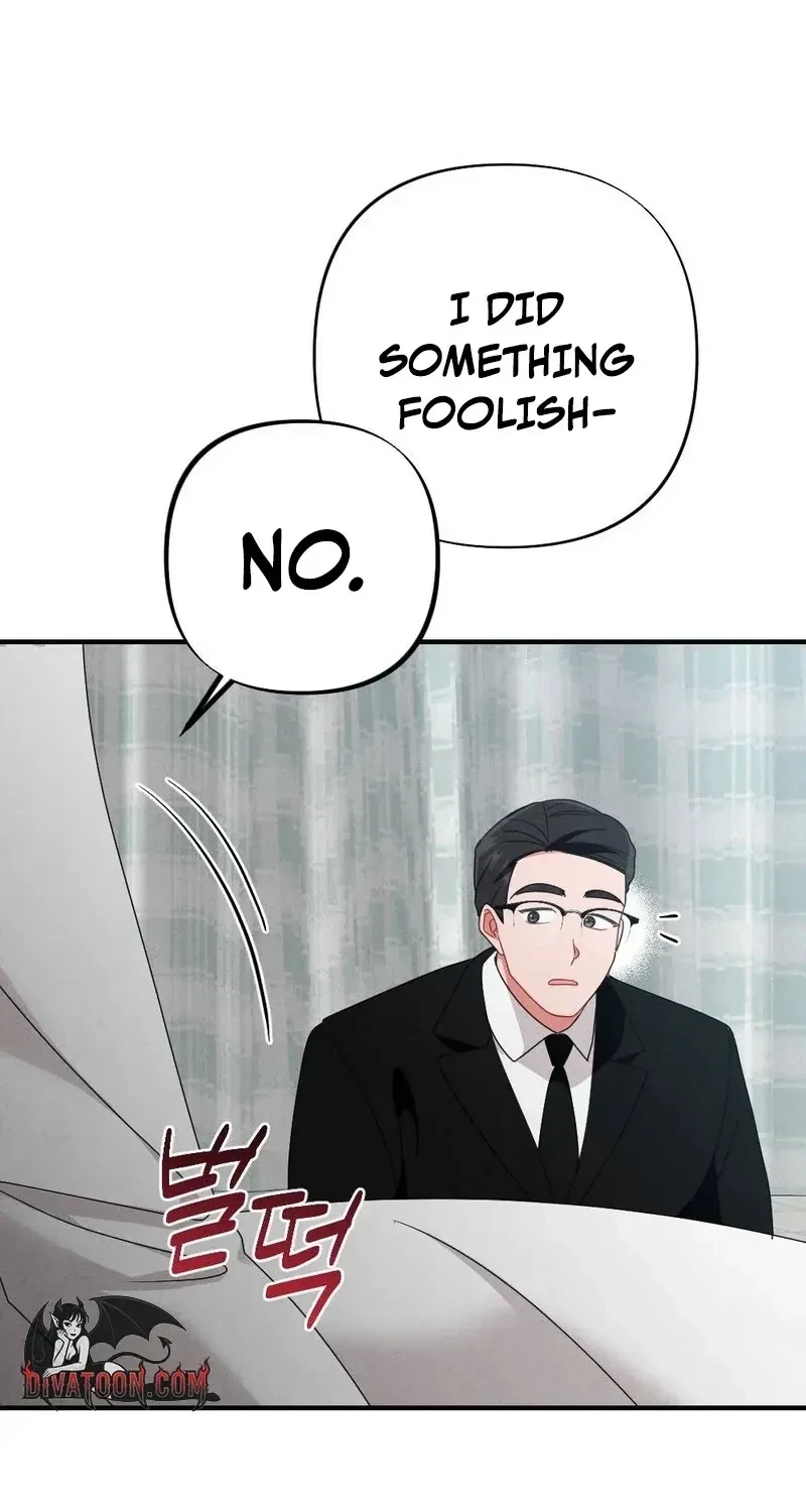 Your Wife Chapter 3, page 76