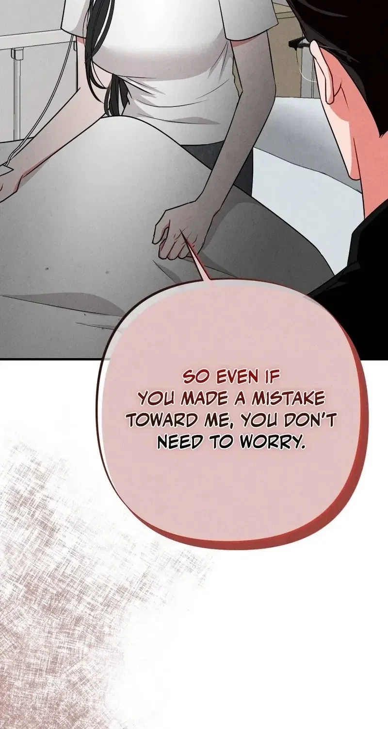 Your Wife Chapter 3, page 78