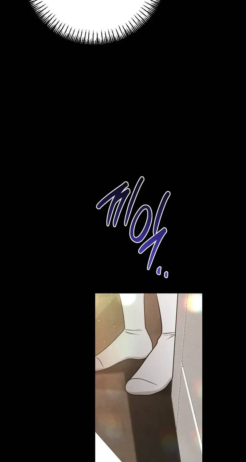 Your Wife Chapter 3, page 86