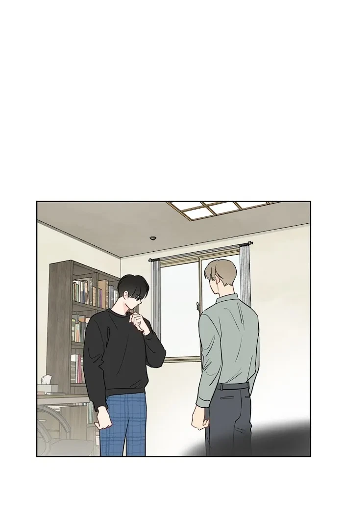 Chapter 45, page 7