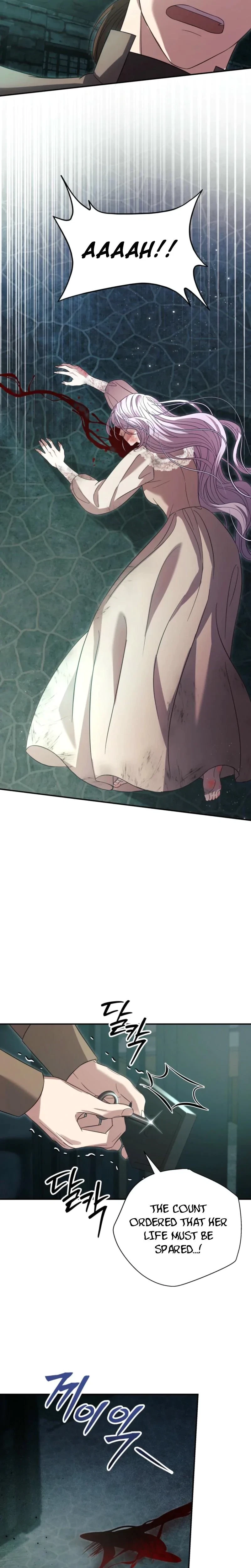 Devoured By An Impure Savior Chapter 11, page 17