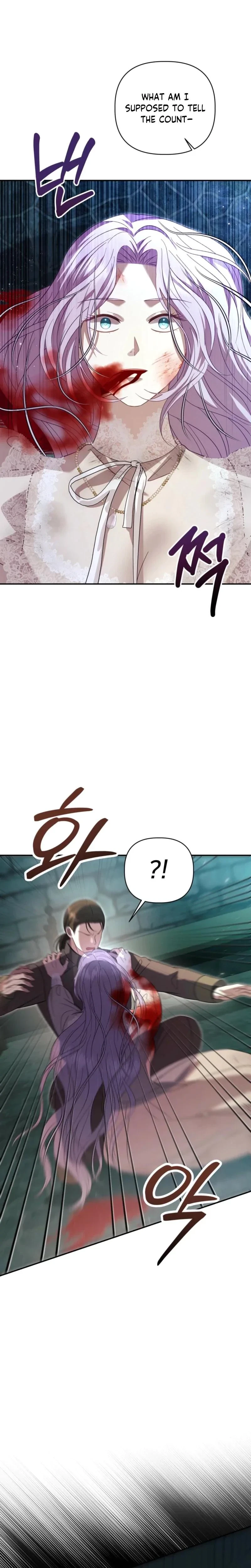 Devoured By An Impure Savior Chapter 11, page 19