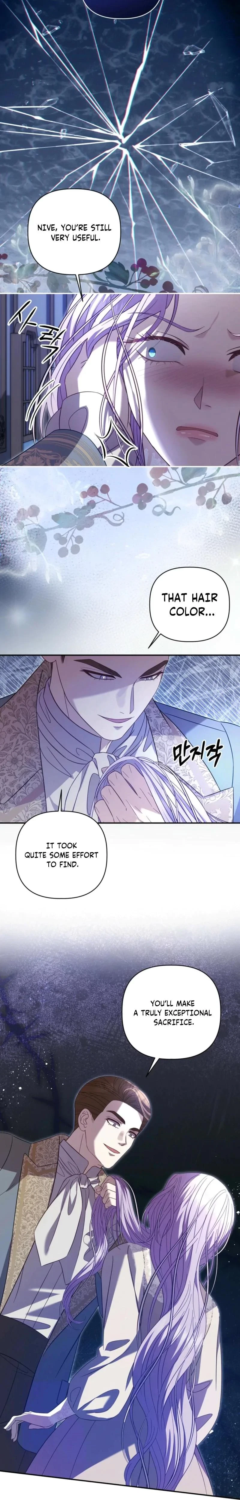 Devoured By An Impure Savior Chapter 11, page 3