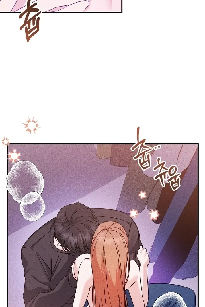 Chapter 3, page 40