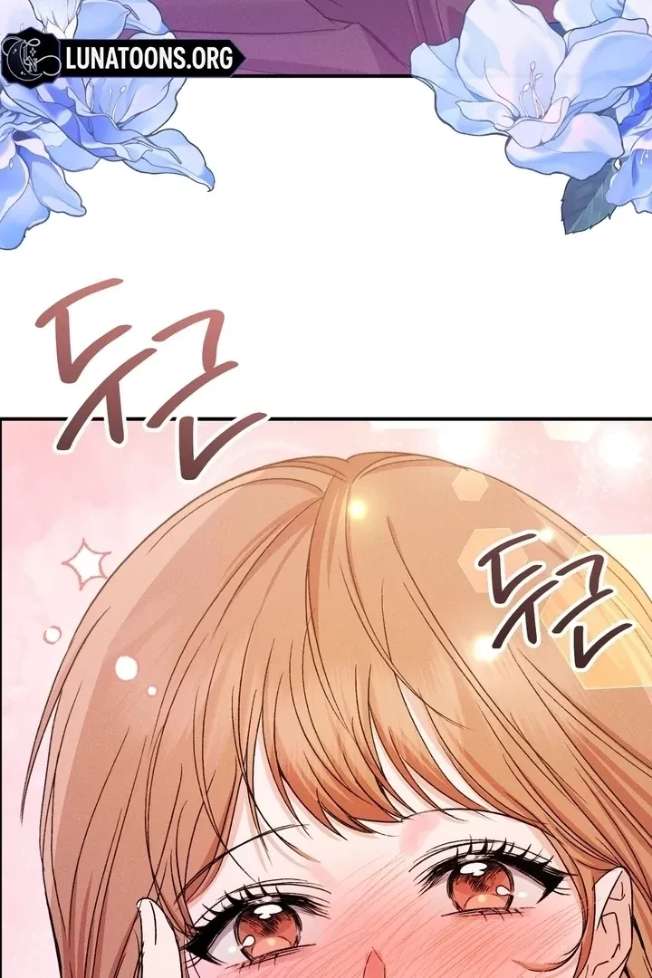Chapter 3, page 6