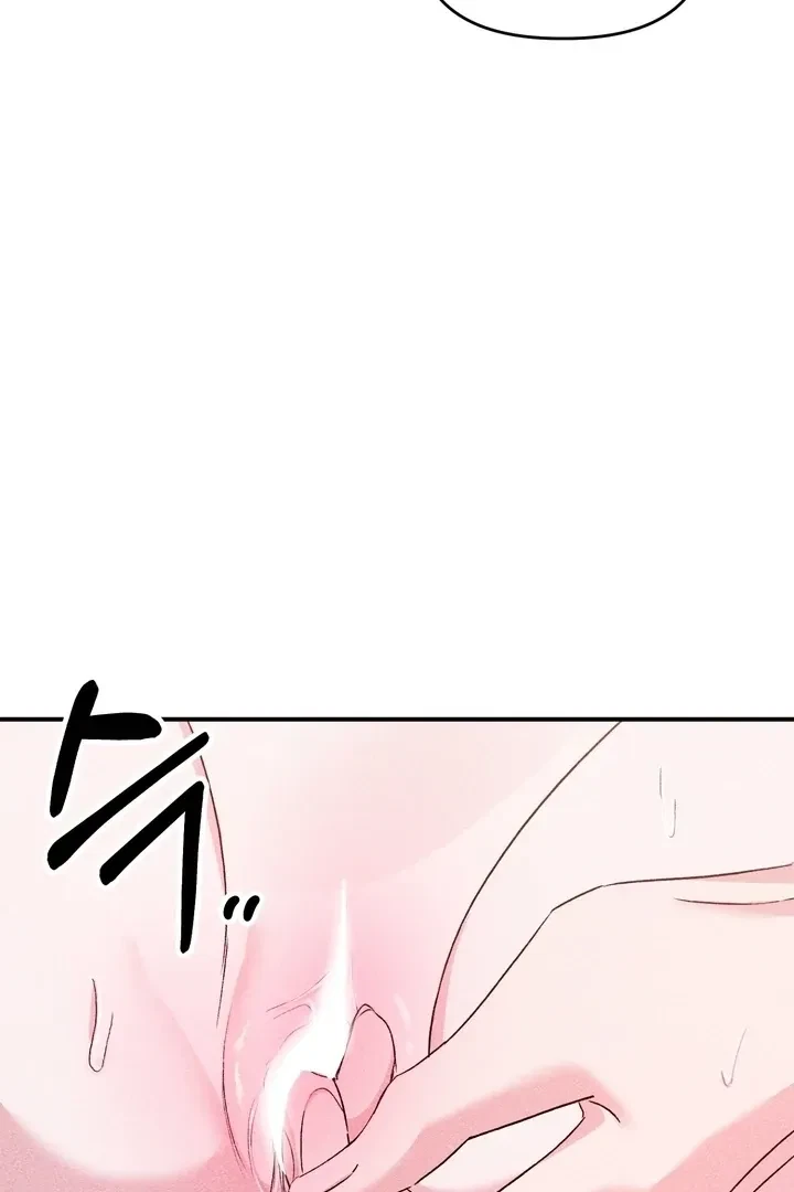 Chapter 3, page 73