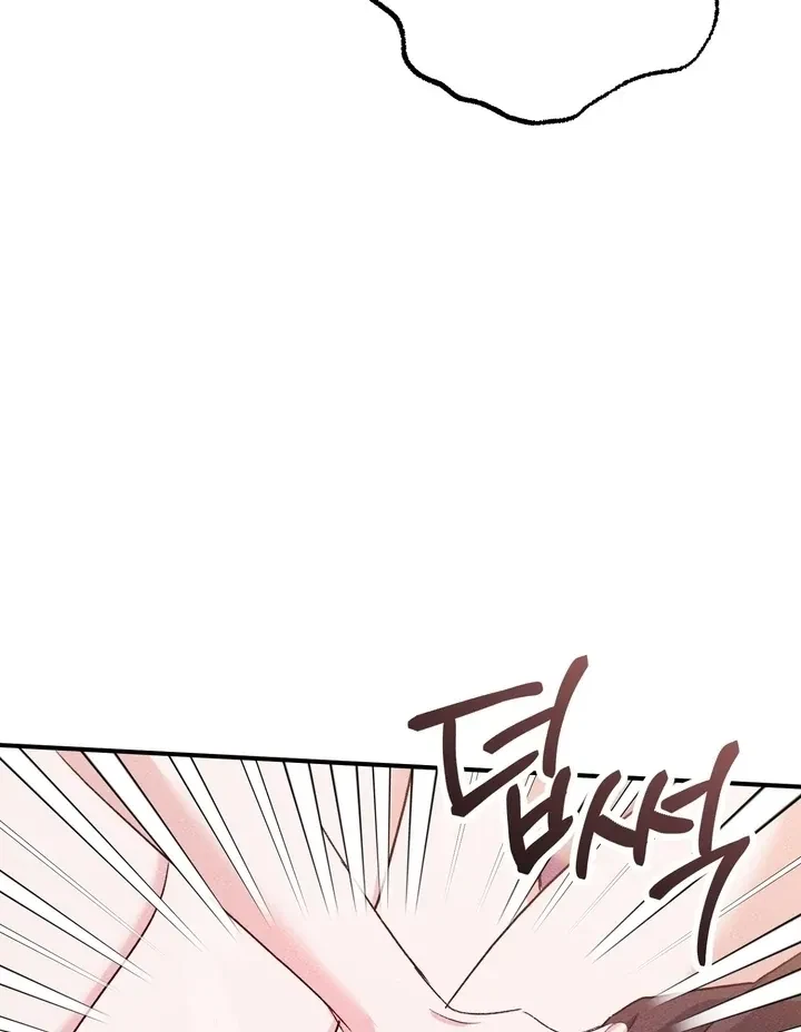 Chapter 3, page 82