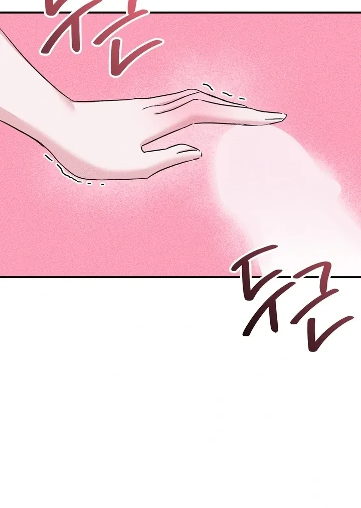 Chapter 3, page 97