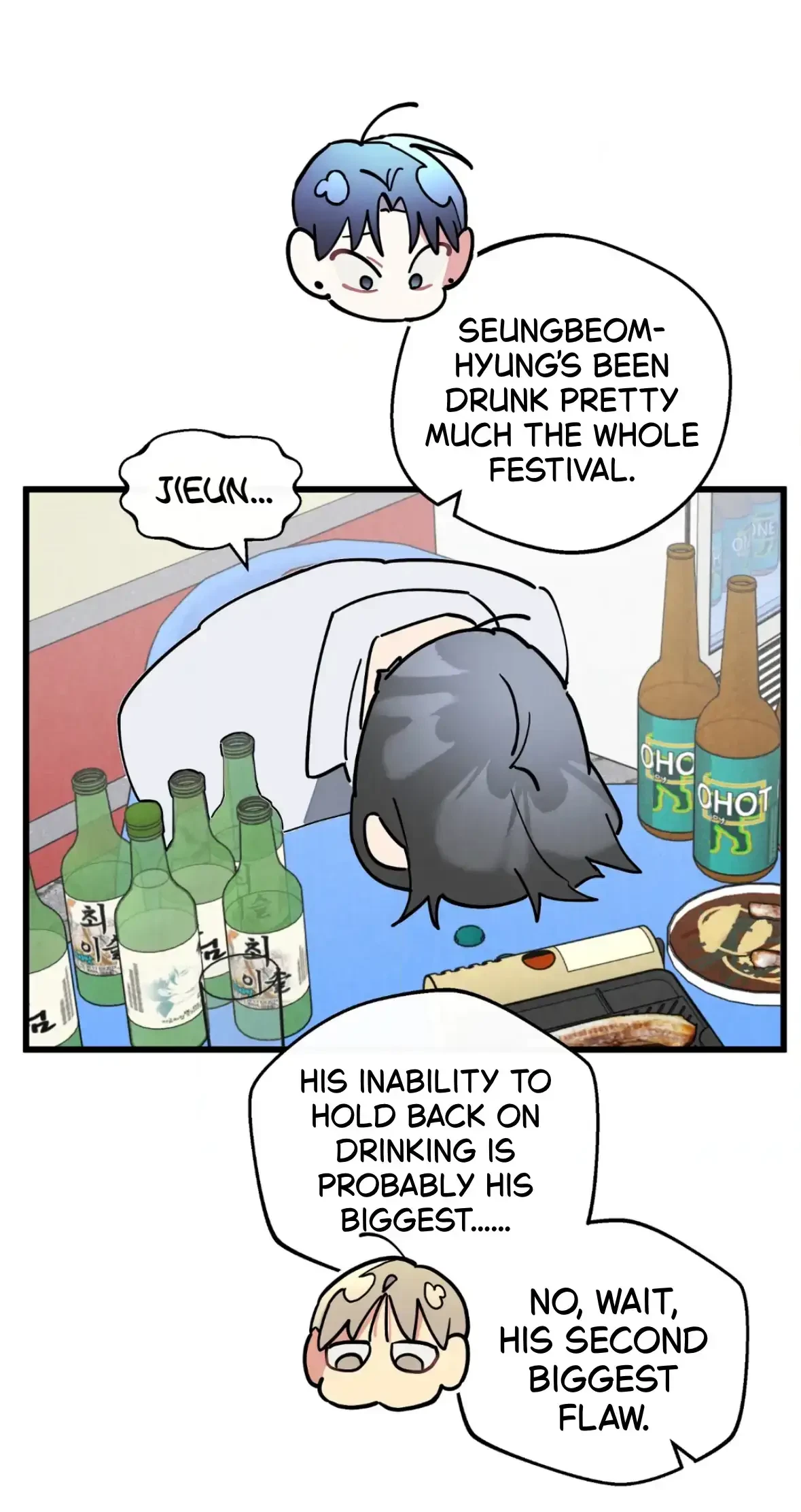 Chapter 69, page 44