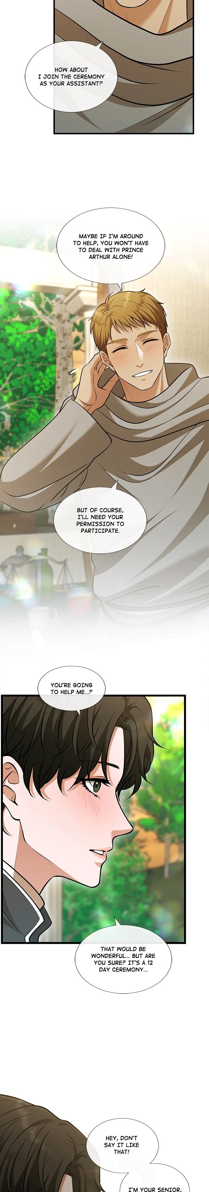 The Lord's Prayer Chapter 6, page 17