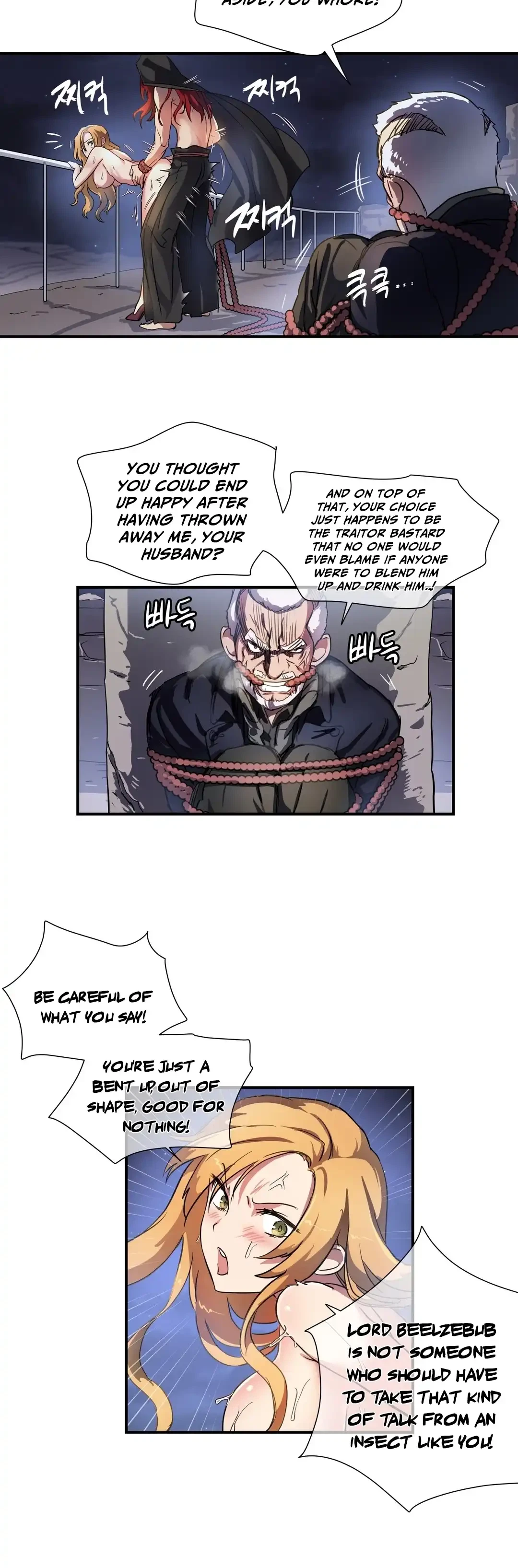 Chapter 18, page 14