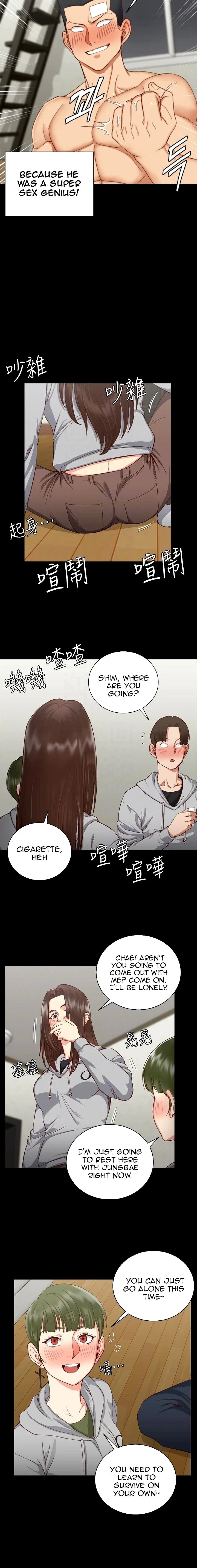 Chapter 77, page 10
