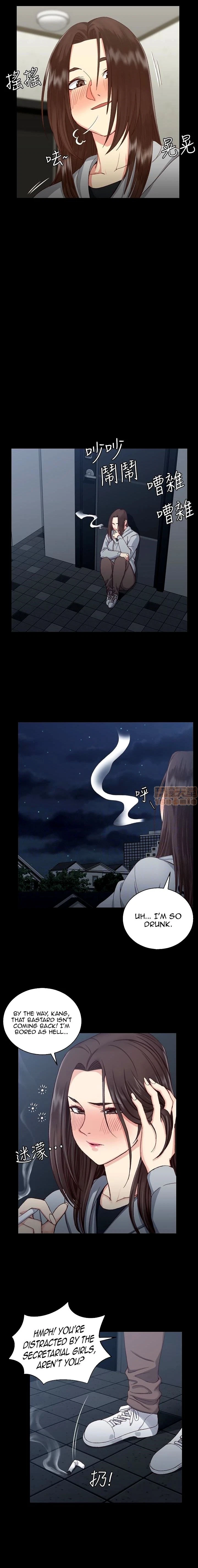 Chapter 77, page 11