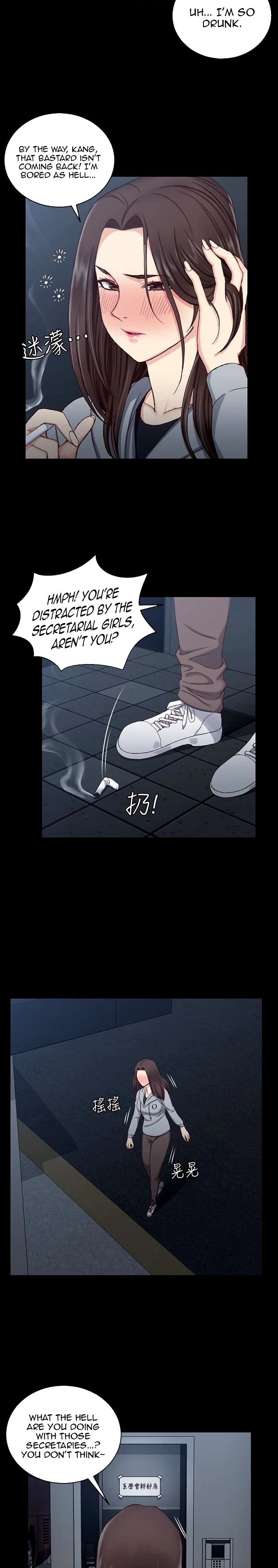 Chapter 77, page 15