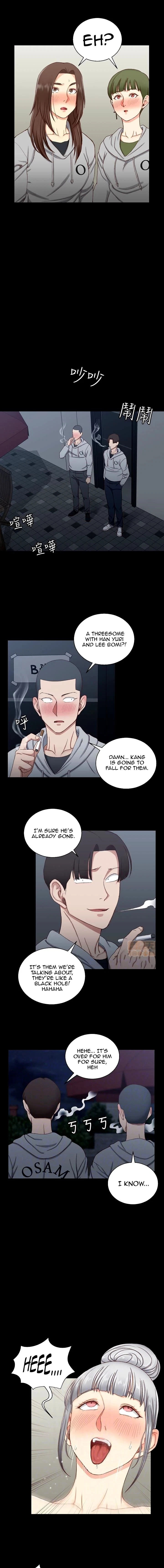 Chapter 77, page 5