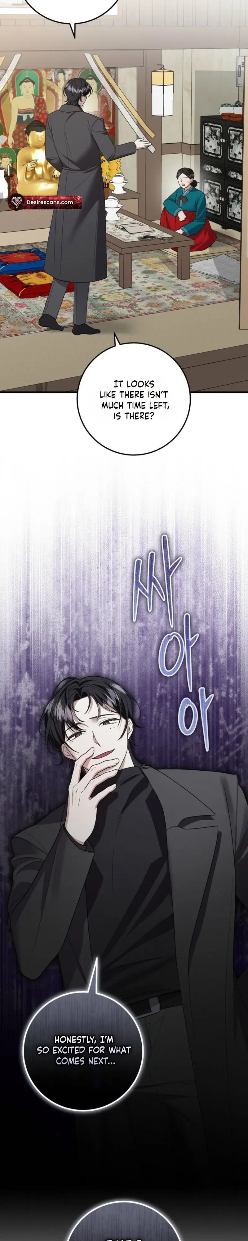 Chapter 15, page 11