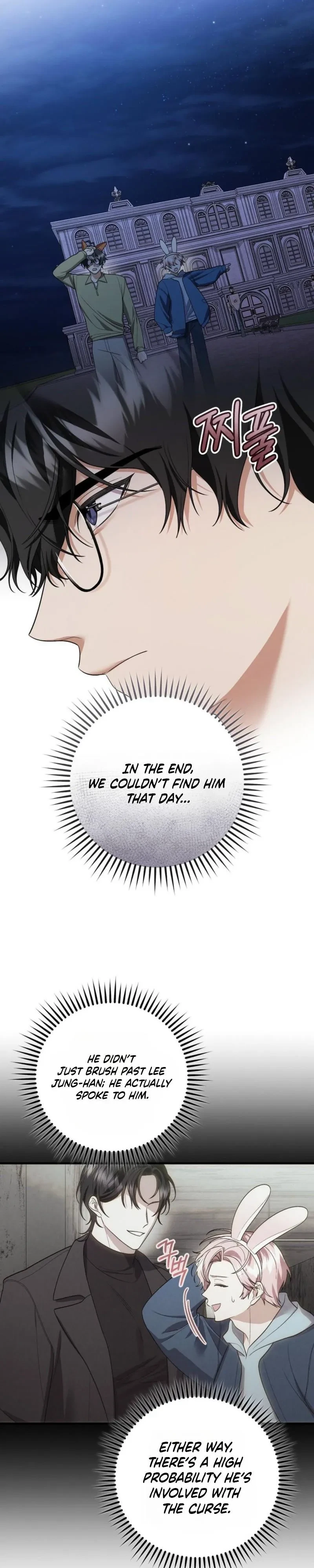 Chapter 15, page 13