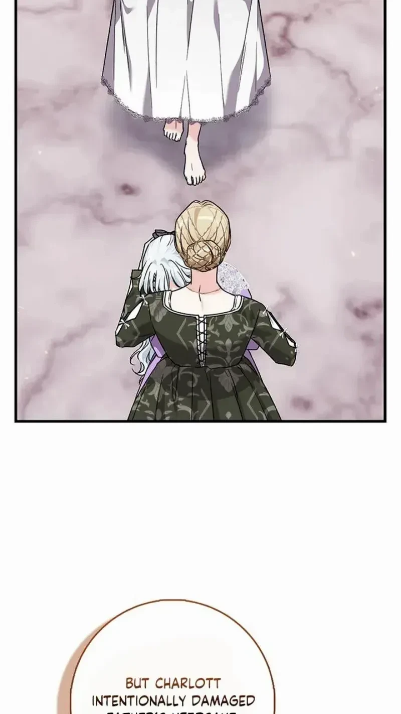 Chapter 4, page 7