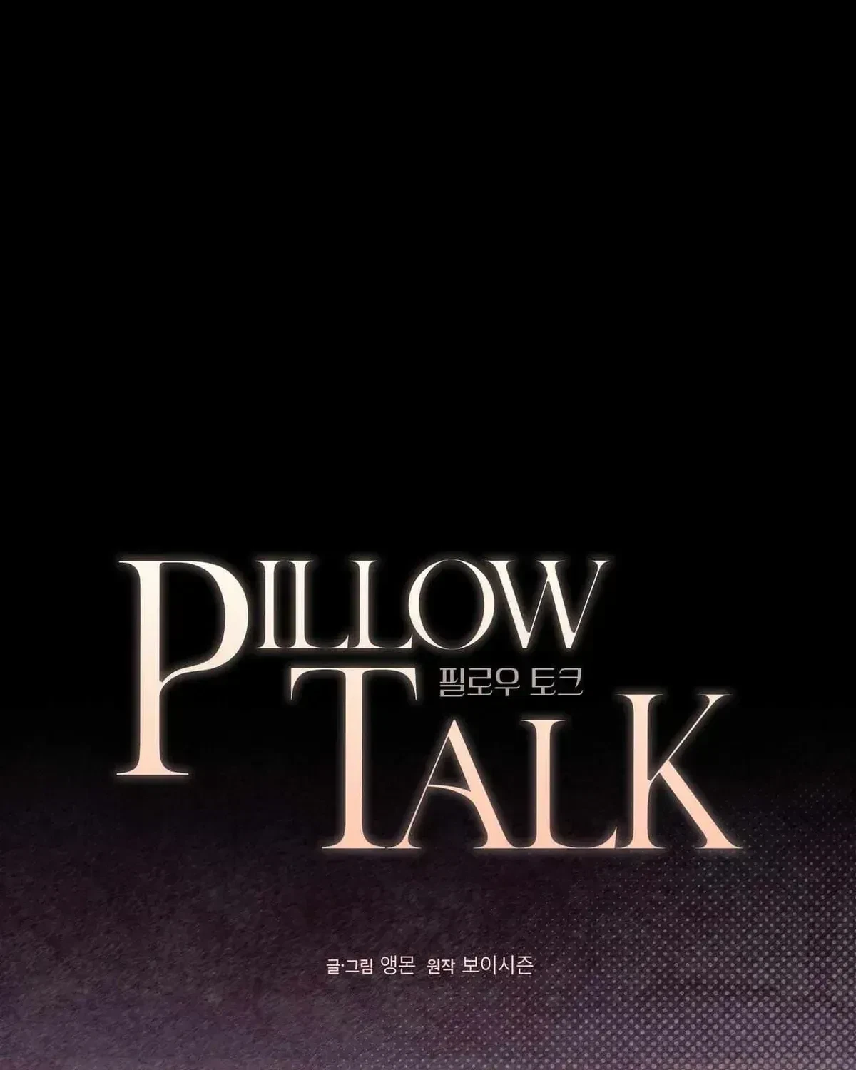 Chapter 2.3, page 67