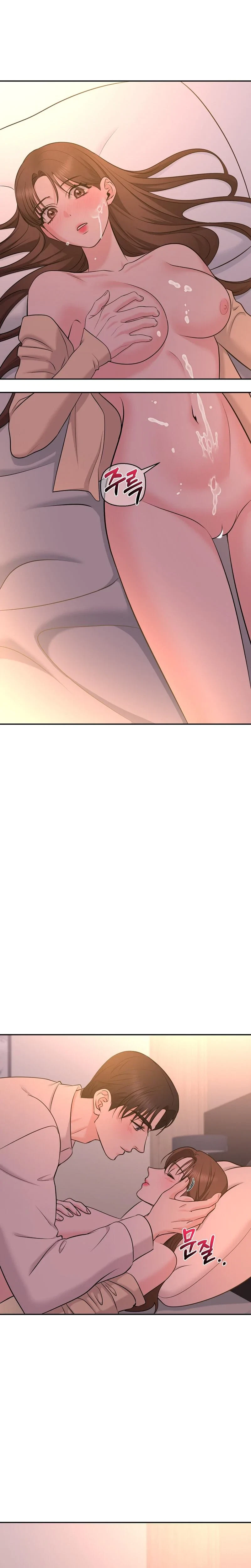 Chapter 22, page 18