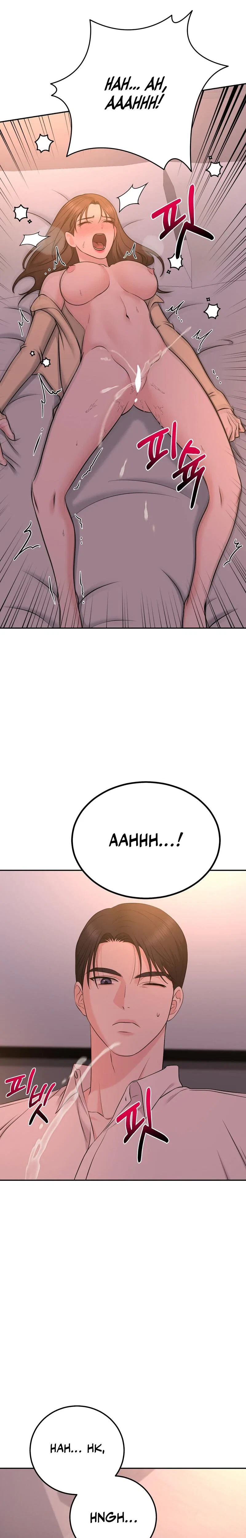 Chapter 22, page 7