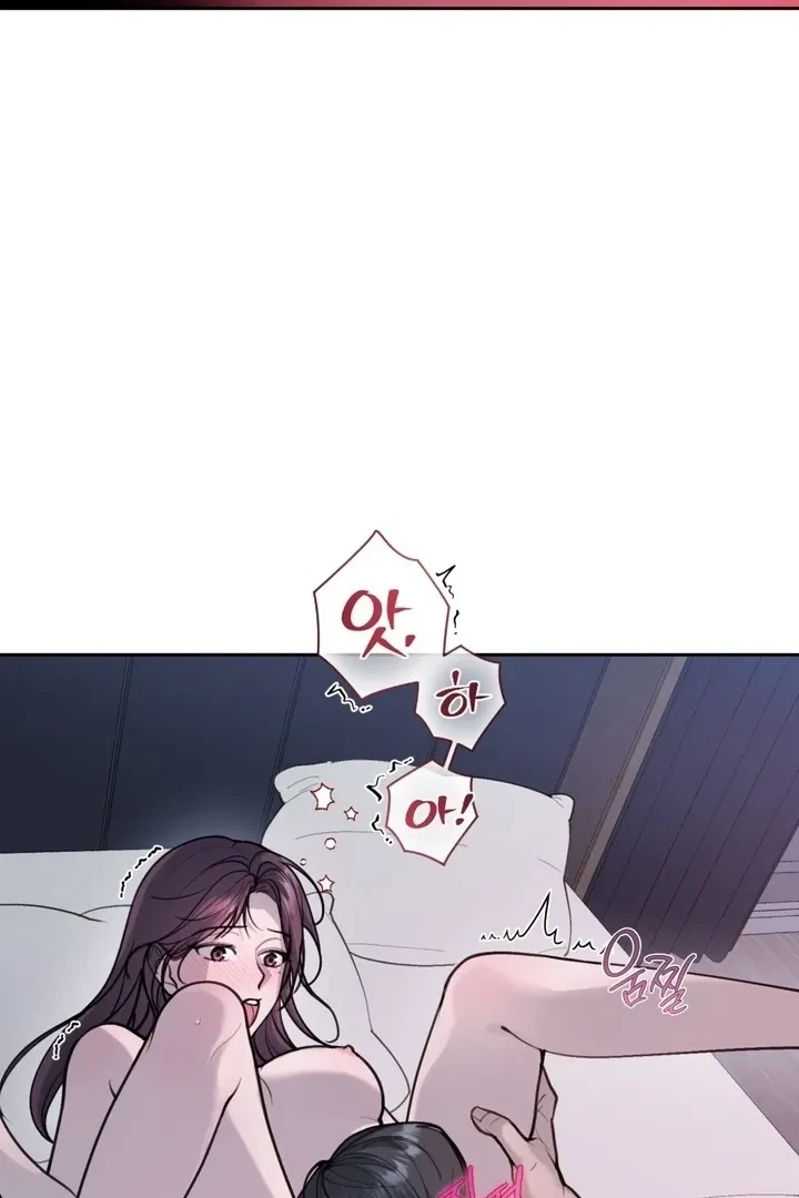 Chapter 5, page 102