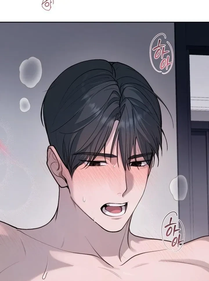 Chapter 5, page 14