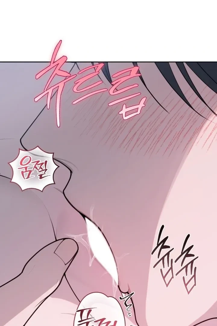 Chapter 5, page 87