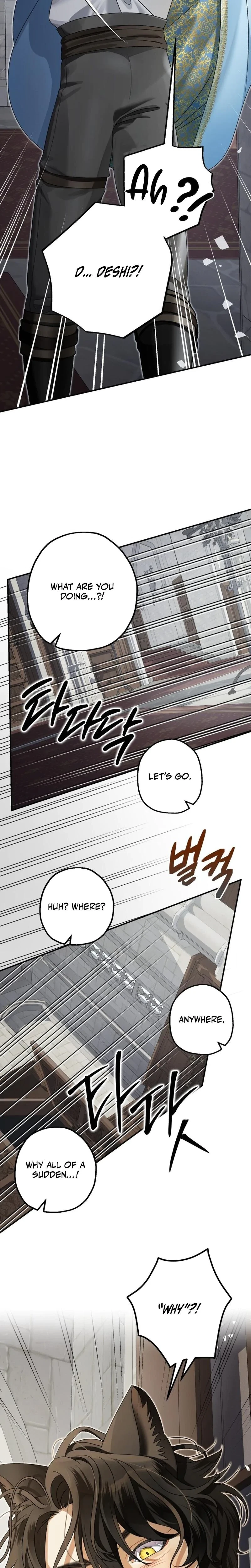 Chapter 21, page 6