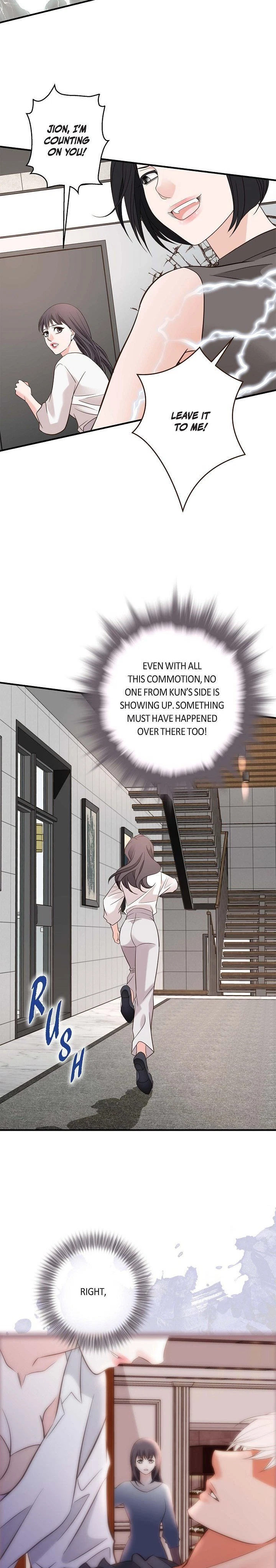 Chapter 69, page 17
