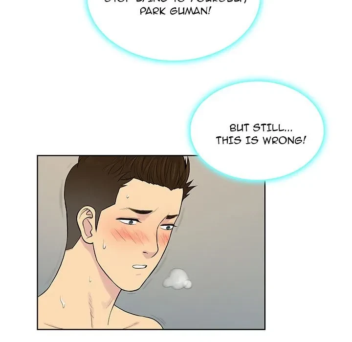 Chapter 32, page 66
