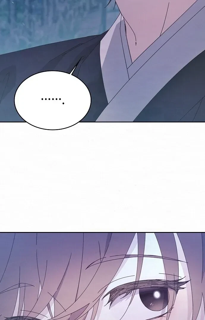 Chapter 2, page 100