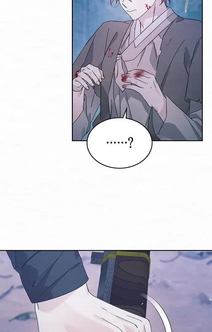Chapter 2, page 103