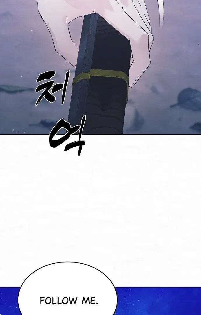 Chapter 2, page 104