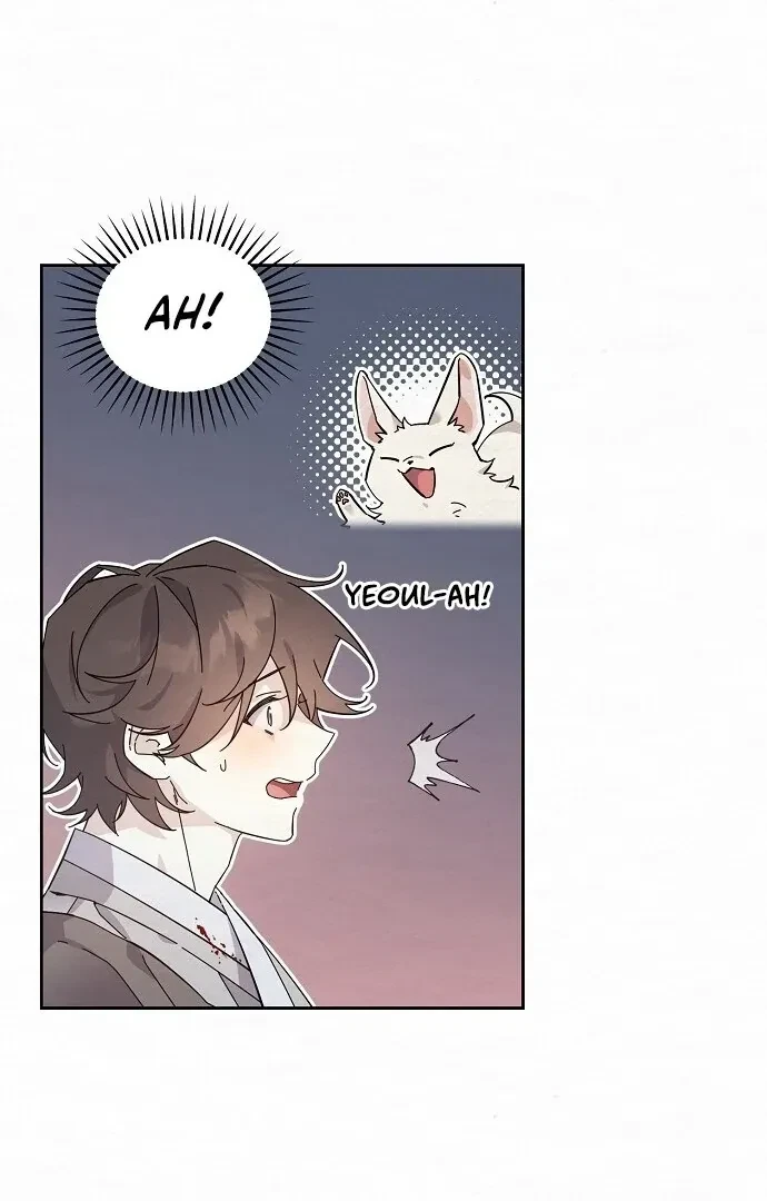 Chapter 2, page 108