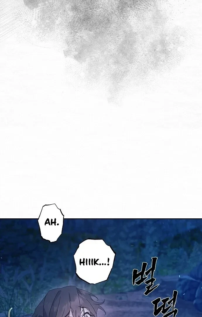 Chapter 2, page 15