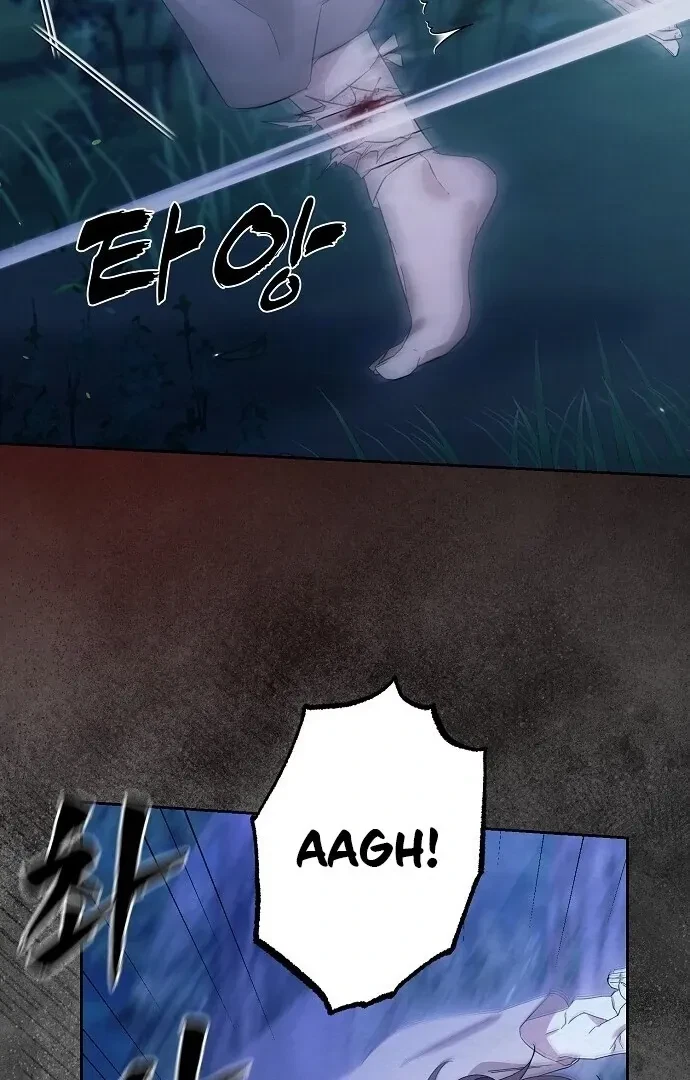 Chapter 2, page 9