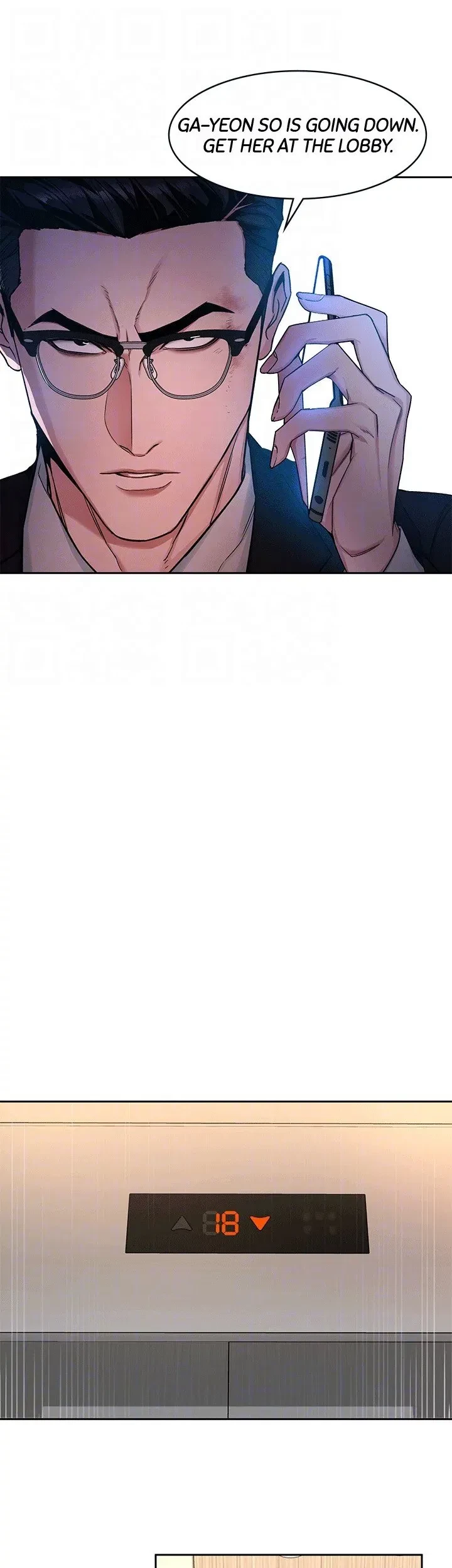 ONE KILL Chapter 33, page 11