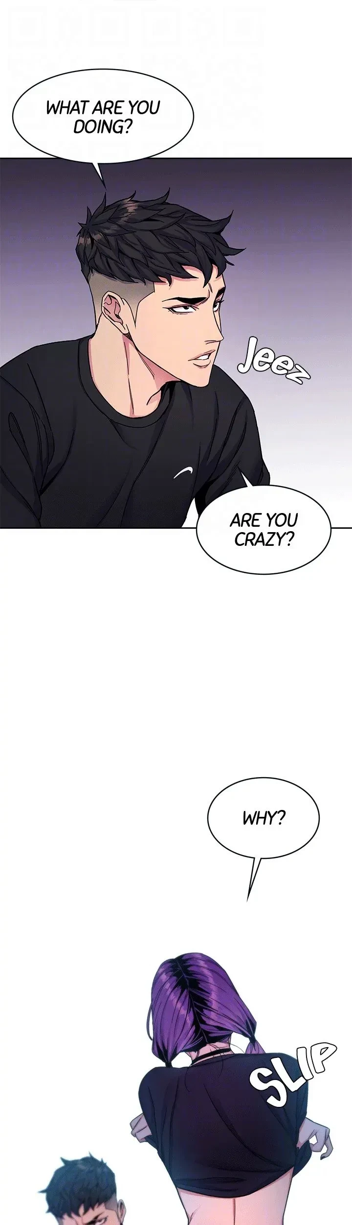 ONE KILL Chapter 33, page 32