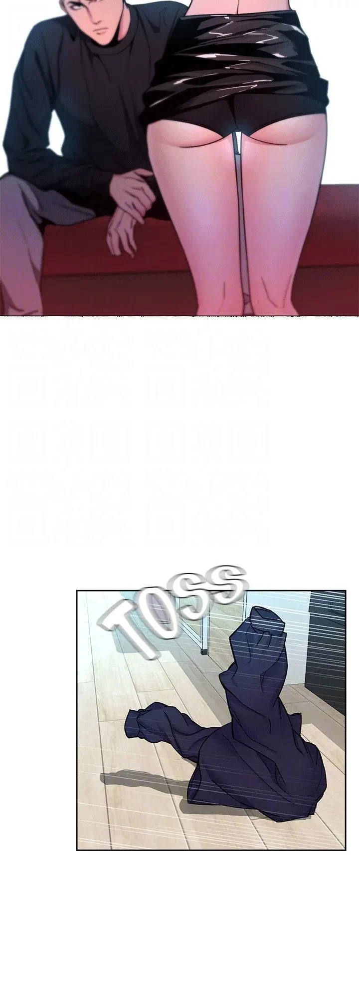 ONE KILL Chapter 33, page 33