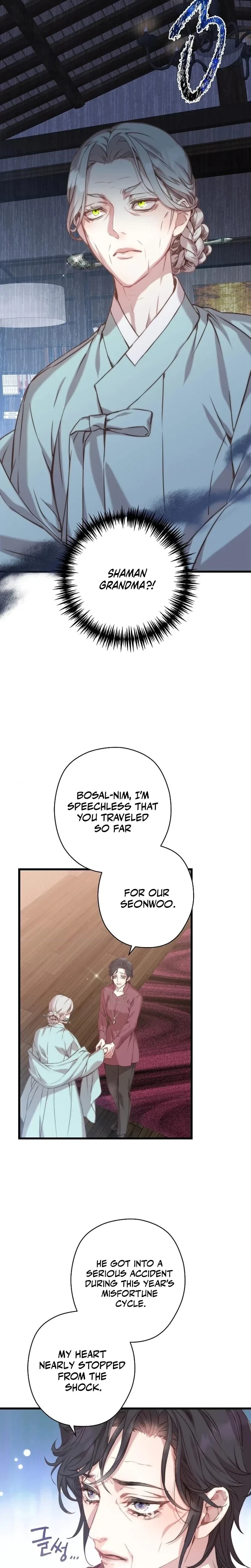 Chapter 3, page 16
